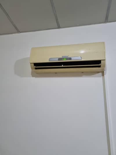 orient AC
