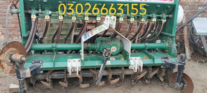super seeder
