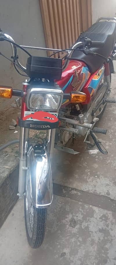 honda cd70