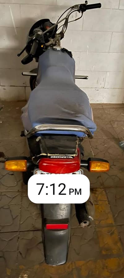 Honda CD 70 Dream 2014