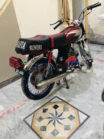 Tanki seat 70