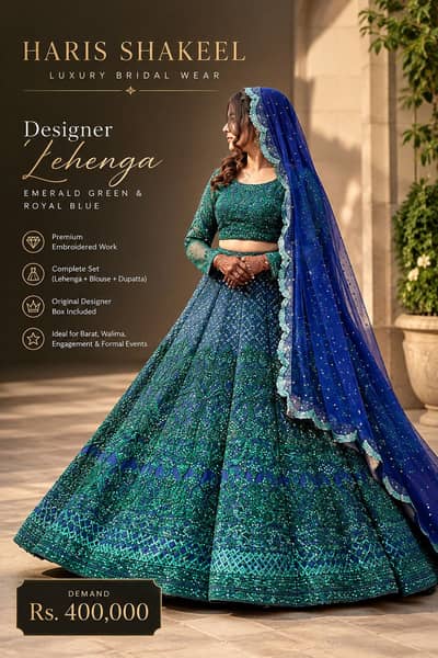 Haris Shakeel Designer Bridal Lehenga | Luxury Embroidered | Rs. 4 Lac