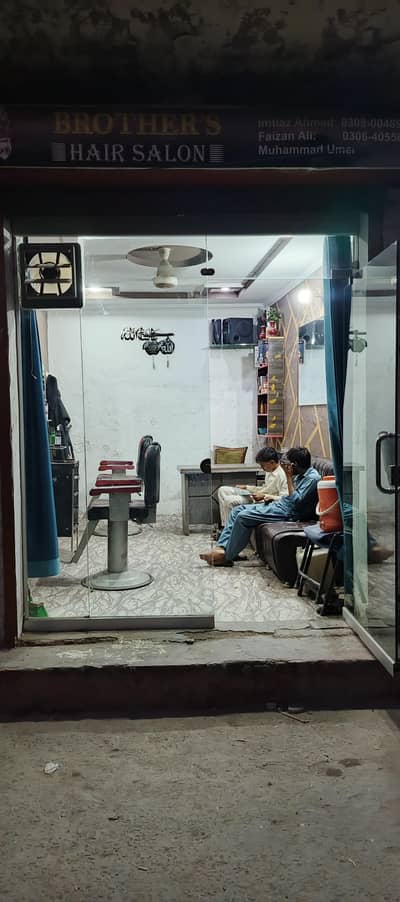 running hair salon for sale 03164250823