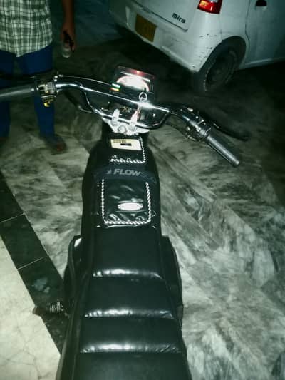 Honda CD 70 1989