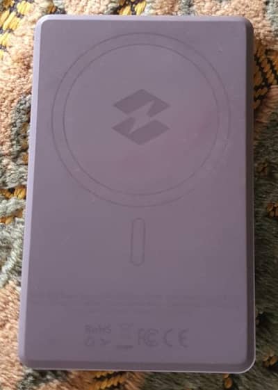 powerbank