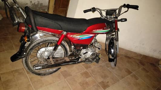 cd 70 2016 model condition bilkul ok
