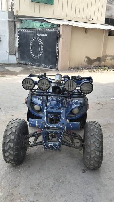 Atv in mint condition