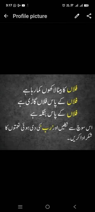 need doctor for registration