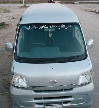 Daihatsu Hijet 2013/18