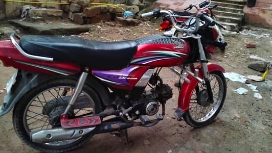 Honda CD 70 Dream