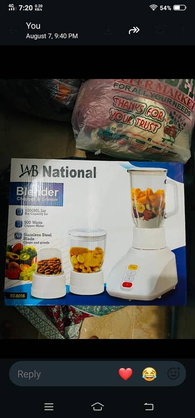 New juicer blender