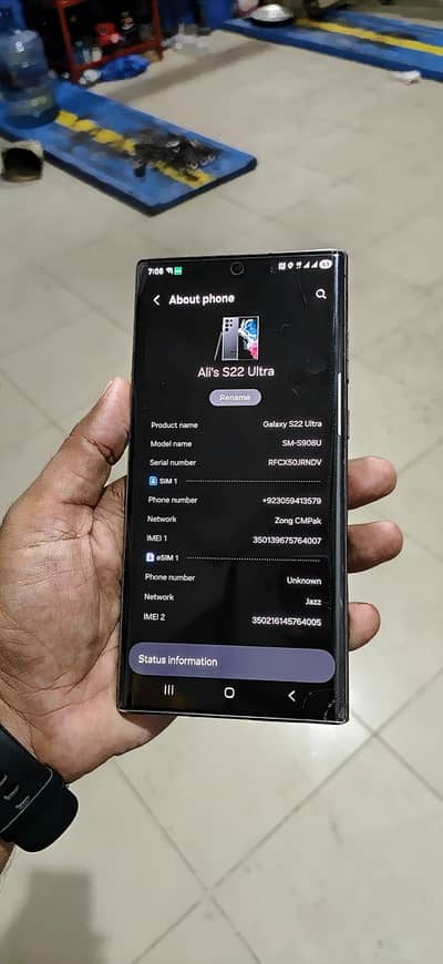 Samsung Mobile S22 Ultra