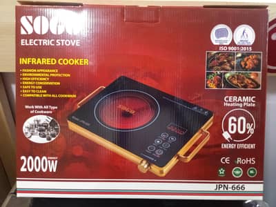 sogo Hot plate