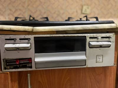 Stove with Grill