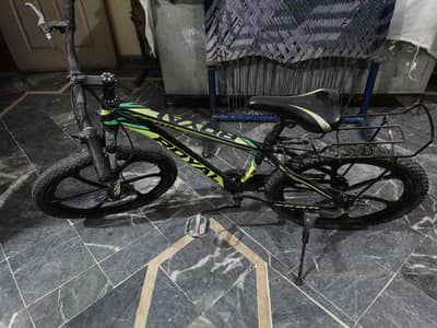 Royal By cycle