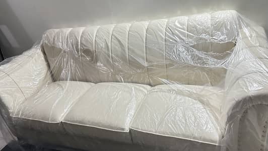 New sofa beige
