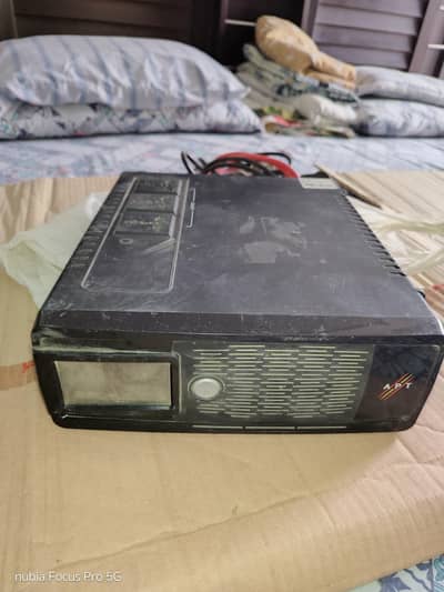Inverex XP Pro 1200 (720W)