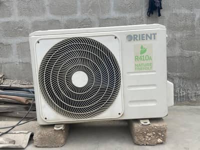 Orient Delta 1.5