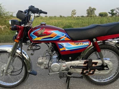 2026 CD 70 For sale