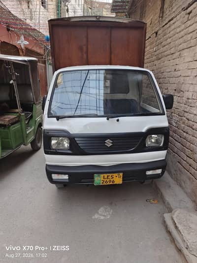 Suzuki Ravi 2012