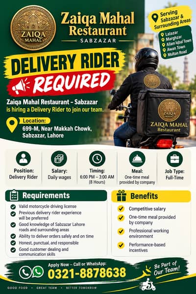 Delivery Rider Required