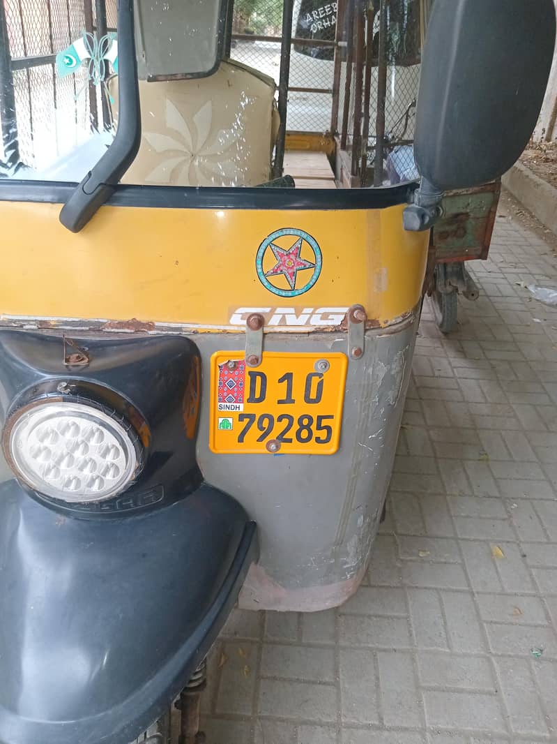 auto rickshaw 1
