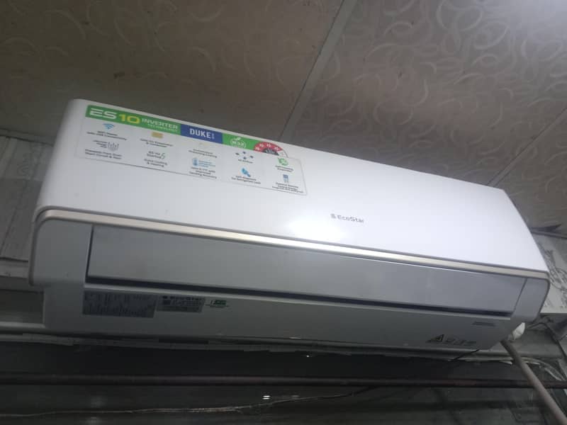 Sell AC 0