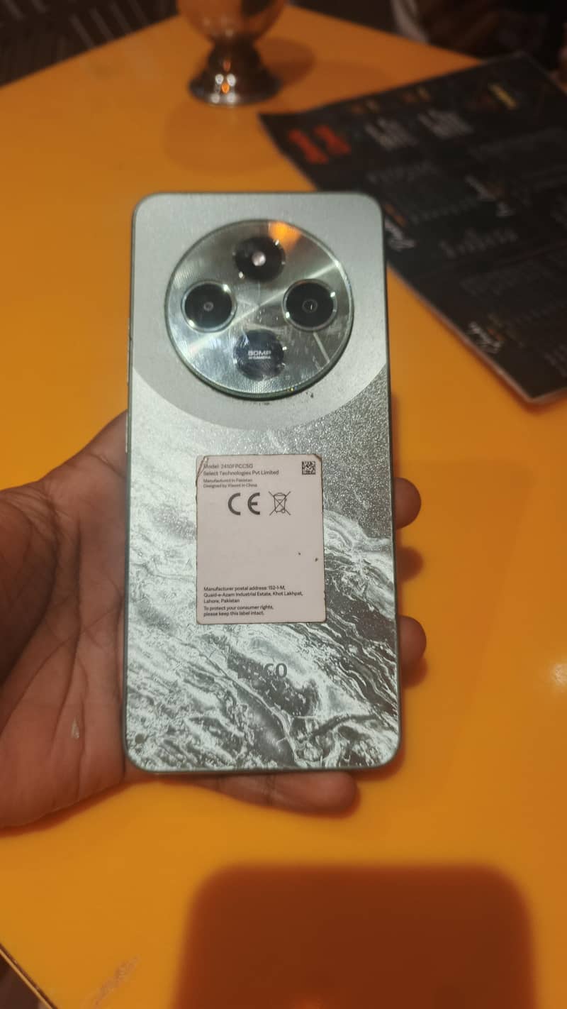 Xiaomi POCO C75 6