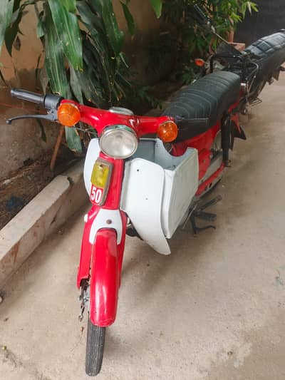Honda 50
