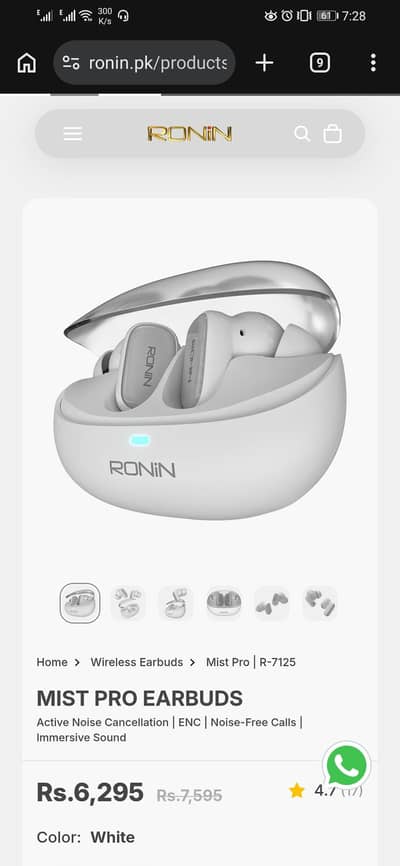 Ronin R-7125 MIST PRO Earbuds
