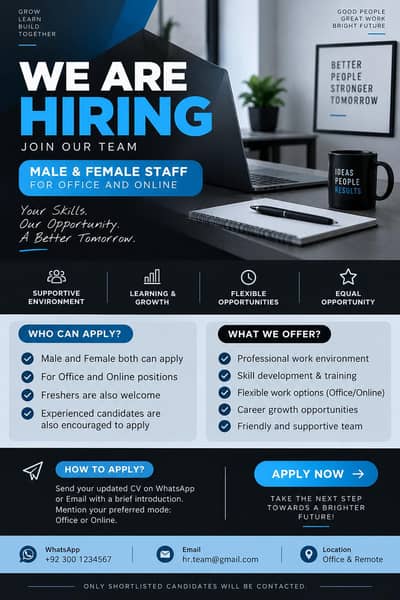 apply for more experience