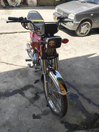 Hi speed 2026 model