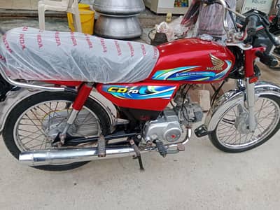 advance Honda CD70 Model 2024 bike ma Koi kam ni ha later per ya