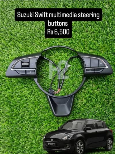 Suzuki Swift multimedia steering buttons
