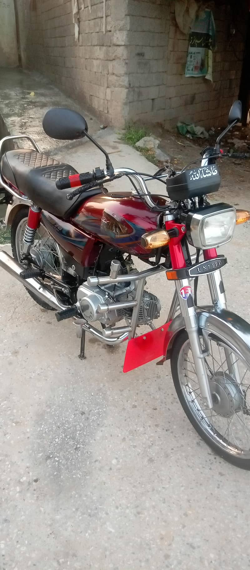 2024 model 0