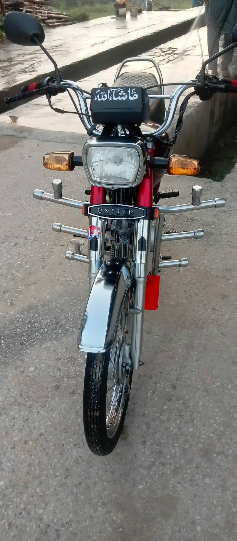 2024 model 1