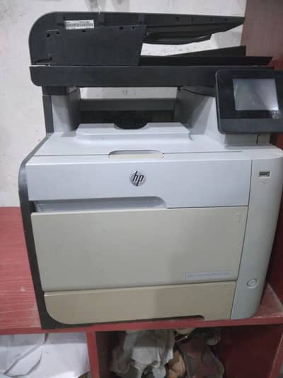 hp color laser jet