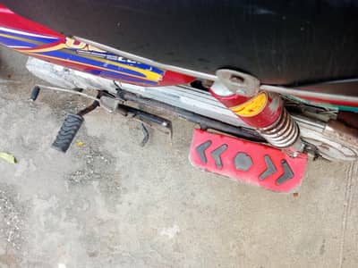 United 21 model