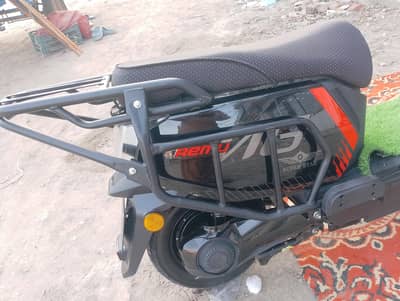 Super Star Remu pro plus for sale urgent