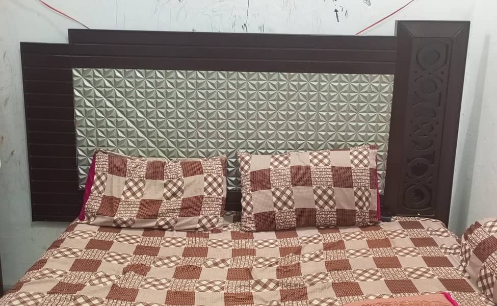bed set 1