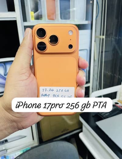 Apple iPhone 17 Pro