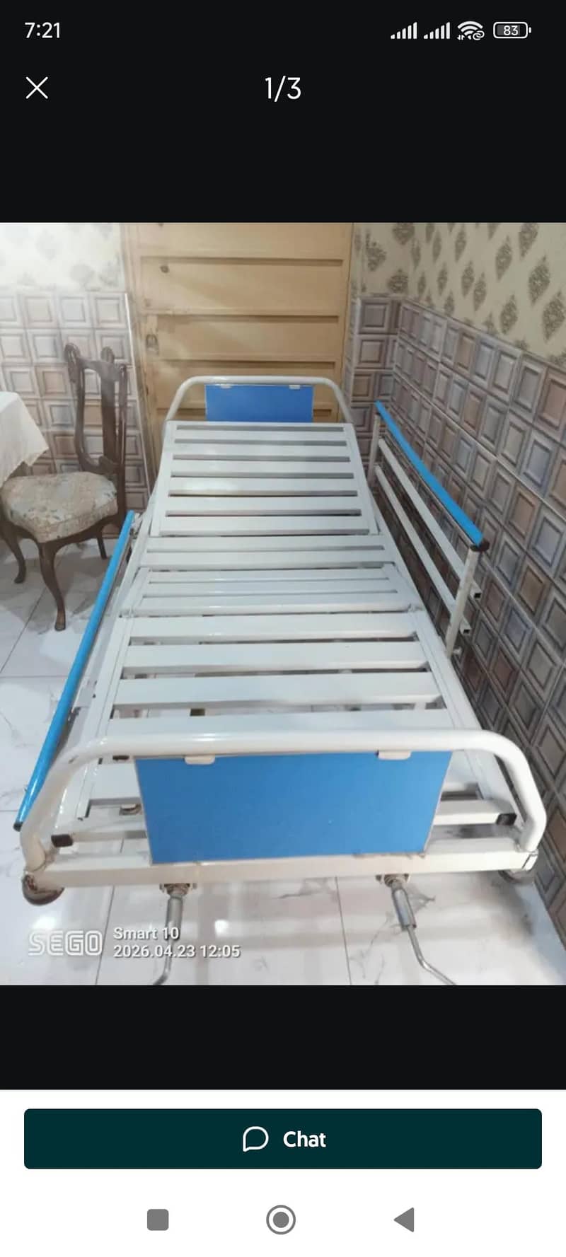 patient bed 2