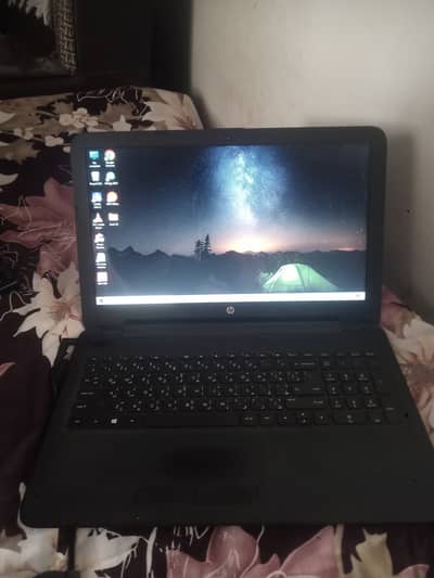 Hp ka laptop hai