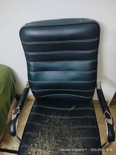 Office chair