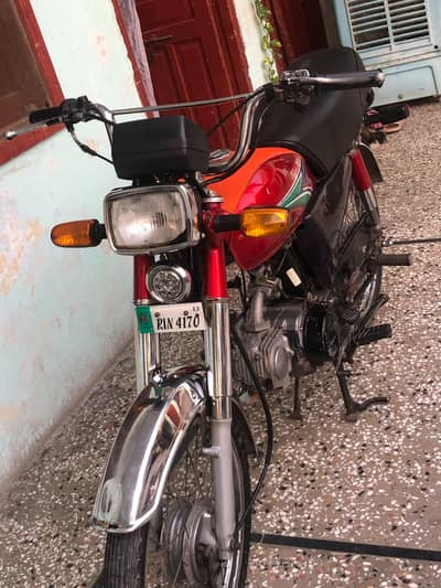 cD 70t