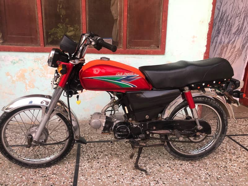 cD 70t 1