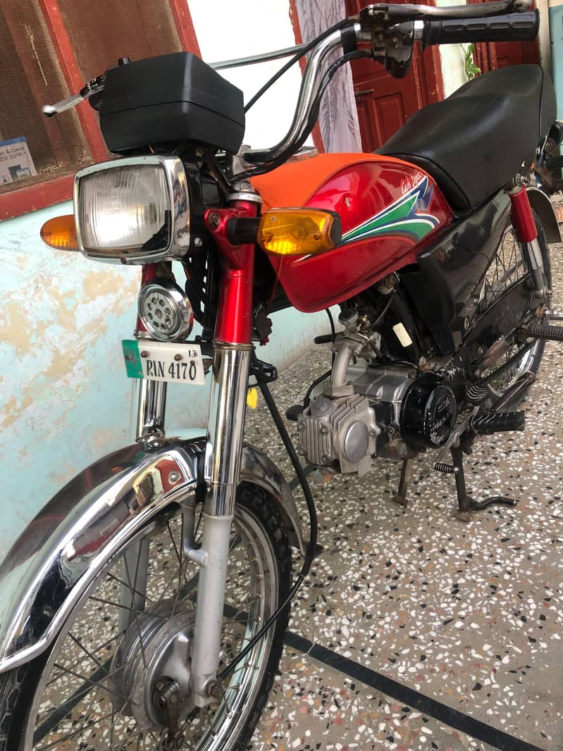 cD 70t 3