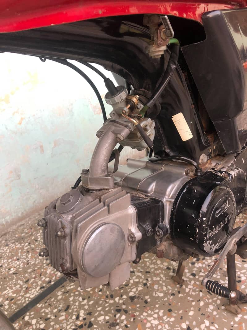 cD 70t 4