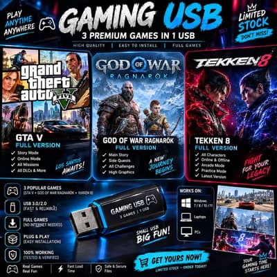 Gaming USB Drive