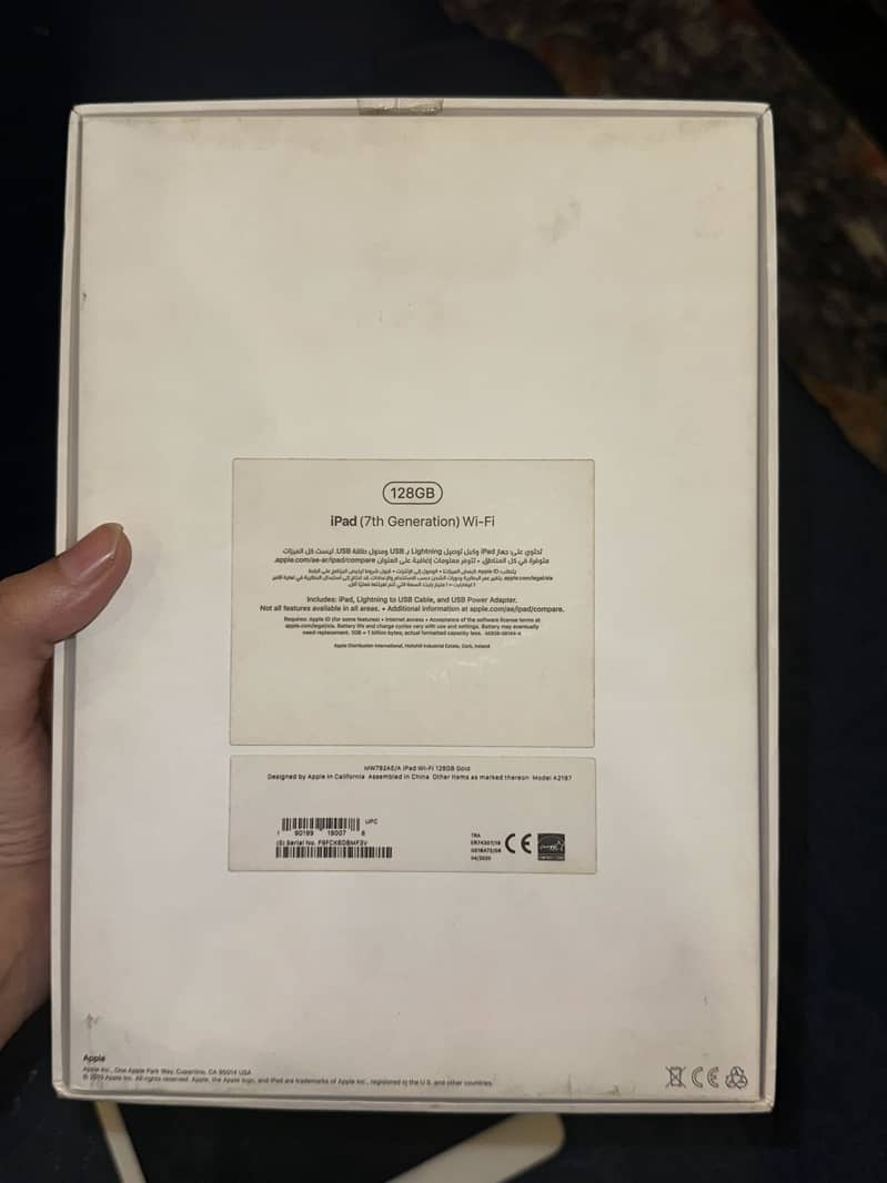 Ipad 7th generation 128gb 1